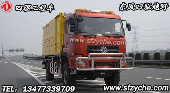 ���(q��)ɳĮ���U����܇