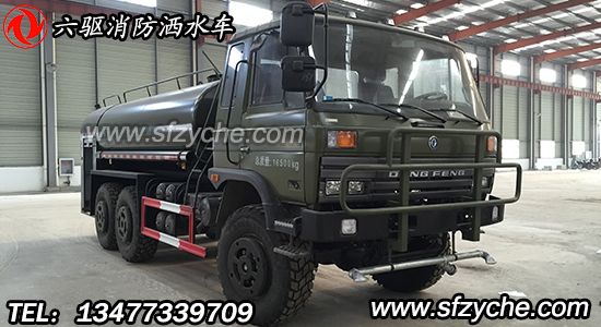 �|�L���(q��)ԽҰ������ˮ܇