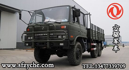 �|�L(f��ng)EQ2102���(q��)�p��܊܇(ch��)