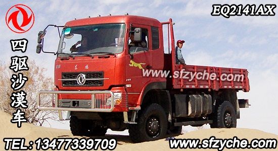 �|�L���(q��)ɳ��ɳĮ܇