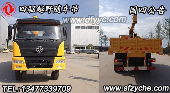 �|�LSCS5160JSQE�����ԽҰ�S܇�����\ݔ܇