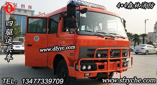 �����ŷŖ|�L���19��ɭ�������\��܇