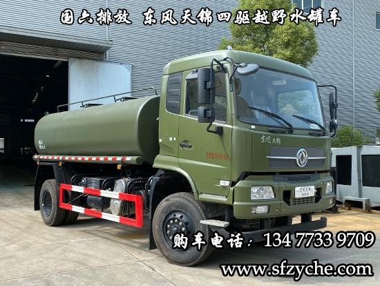 �|�L���\���ɭ������ˮ��܇