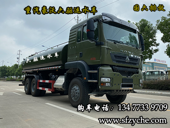 ��������TX���(q��)ԽҰ�\(y��n)ˮ܇(ch��)