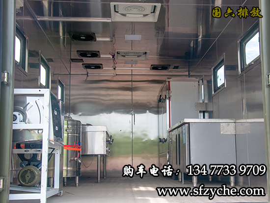 150��Ұ������ʽ����܇(ch��)��6X6���(q��)��(d��ng)